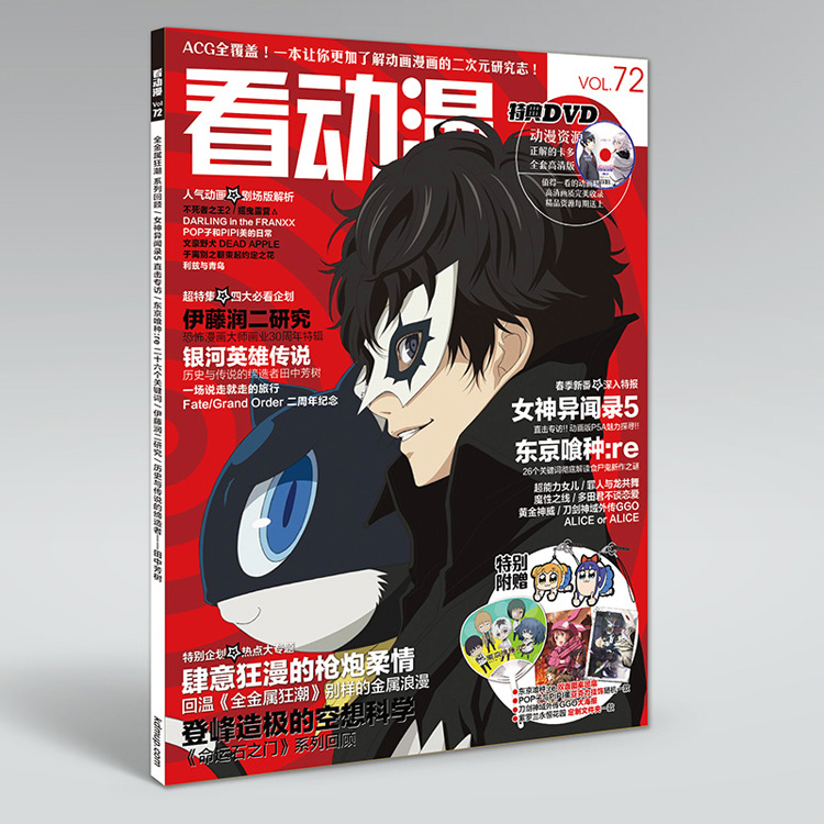 w66国际·利来(中国)最给力的老牌