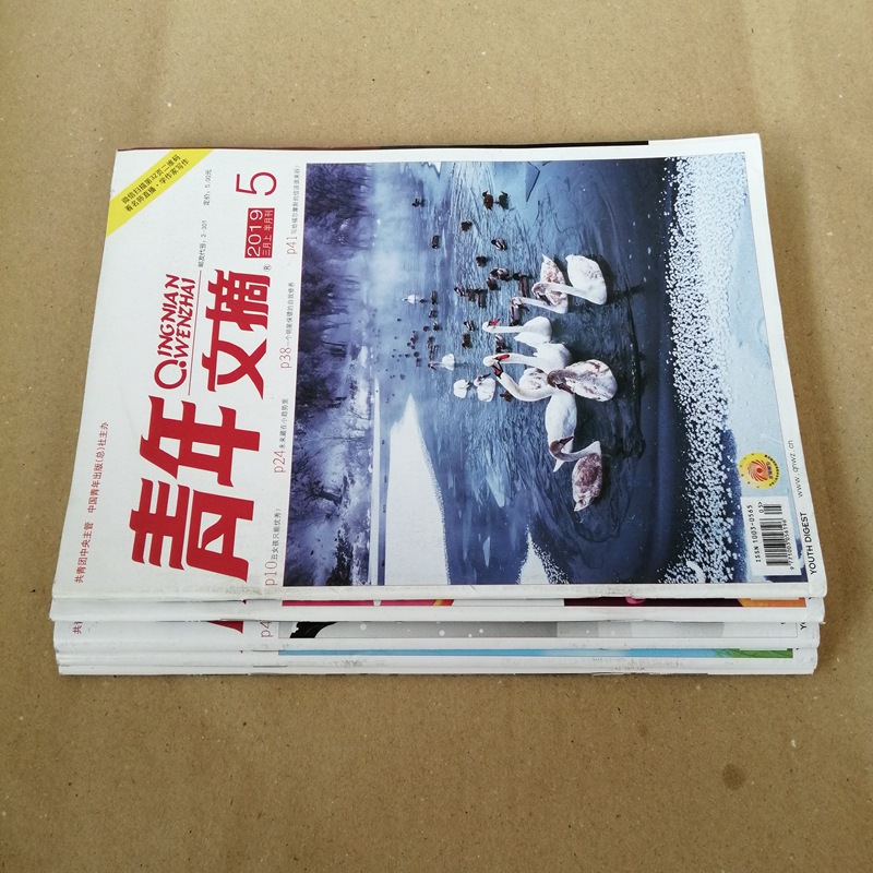 w66国际·利来(中国)最给力的老牌
