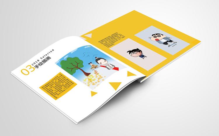 w66国际·利来(中国)最给力的老牌