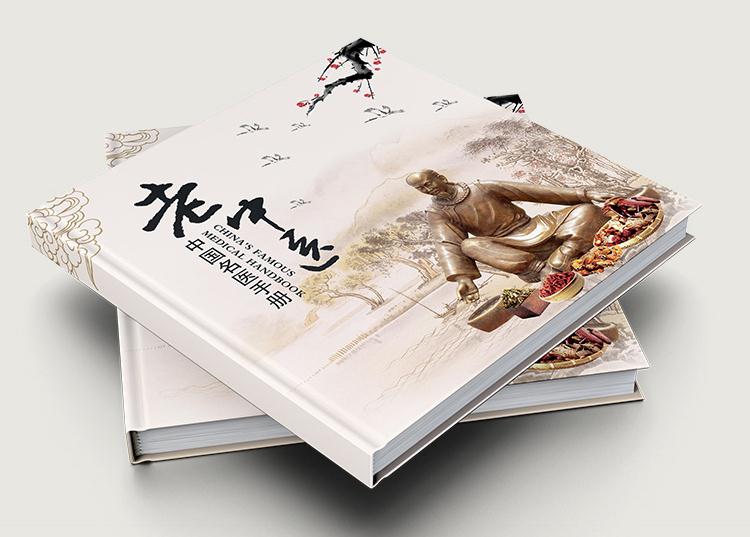 w66国际·利来(中国)最给力的老牌
